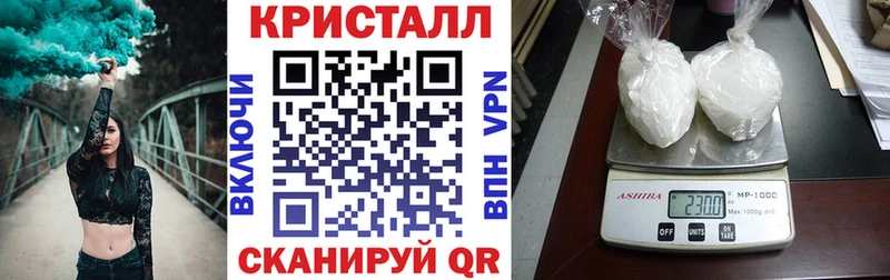 Amphetamine Premium купить сайты Хотьково