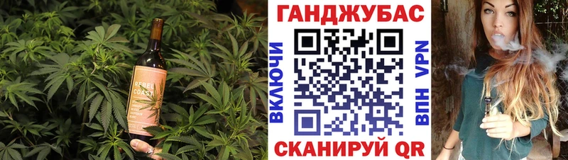 ОМГ ОМГ зеркало  Хотьково  Еда ТГК конопля 