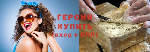 индика Россошь
