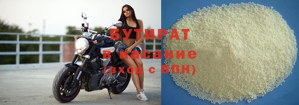 кокаин VHQ Ростов