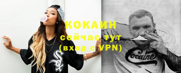 скорость Данков