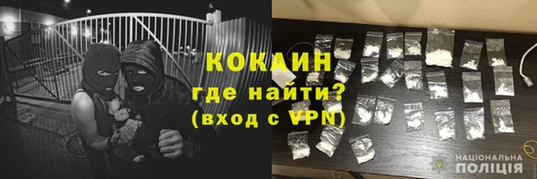 стафф Сатка