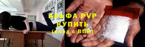 кокаин VHQ Ростов