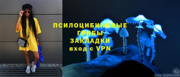 кокаин VHQ Ростов