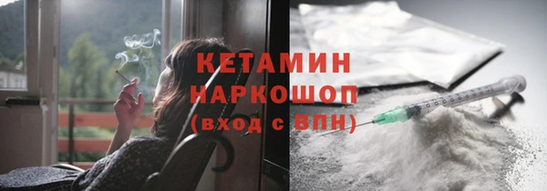 кокаин VHQ Ростов