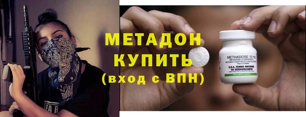 индика Россошь