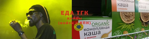 кокаин VHQ Ростов