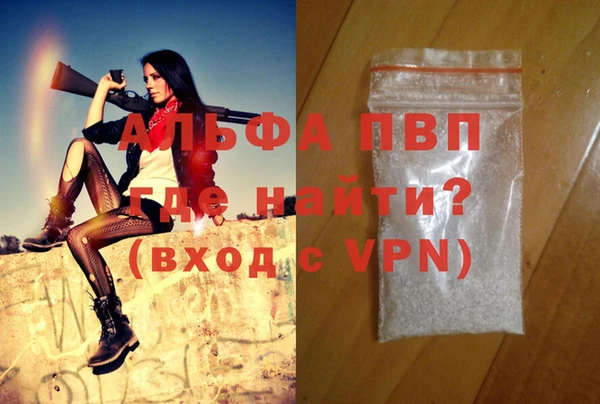 кокаин VHQ Ростов