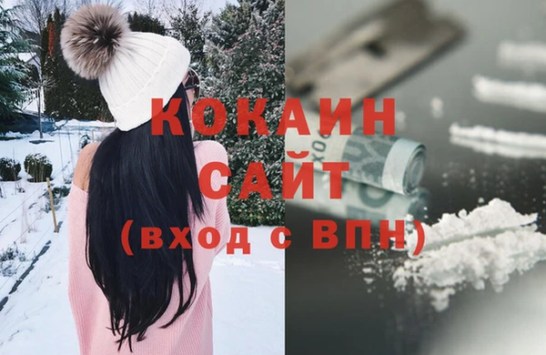 стафф Сатка