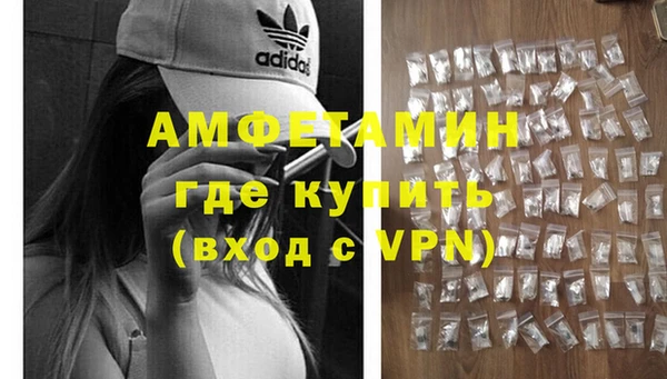 стафф Сатка