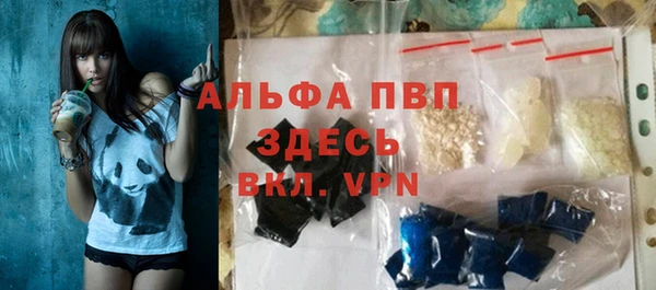 наркотики Дедовск