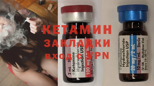 кокаин VHQ Ростов