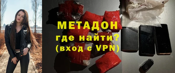 apvp Дегтярск