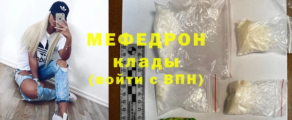 индика Россошь