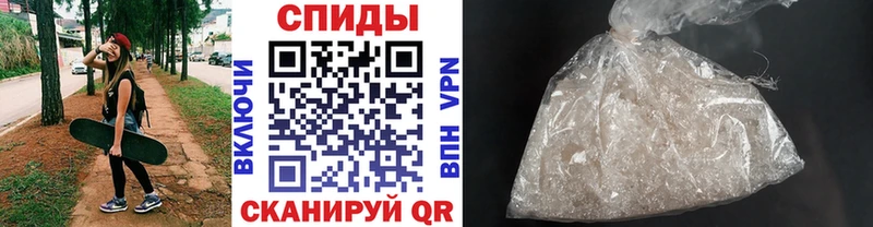 mega как войти  Хотьково  Первитин кристалл  что такое наркотик 